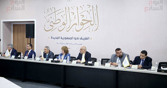 “قانون الوصاية” من الركود إلى مناقشات الحوار الوطنى.. التفاصيل