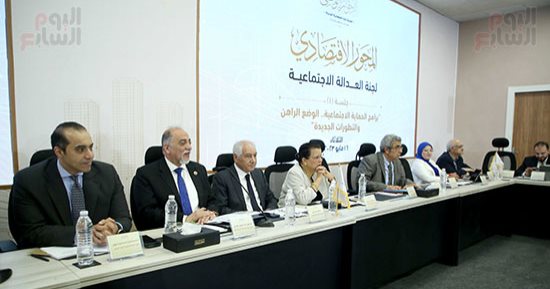عضو المكتب السياسى لحزب التجمع: الحوار الوطنى لا يقدم عناوين ولكن حلول وآليات