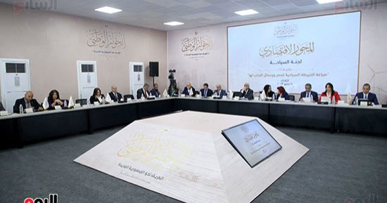 اليوم.. انطلاق أولى جلسات المحور المجتمعى للحوار الوطنى