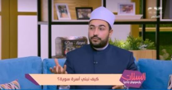 عضو مركز الأزهر للفتوى لـ"الستات ما يعرفوش يكدبوا": أول حالة خلع كانت فى عهد الرسول