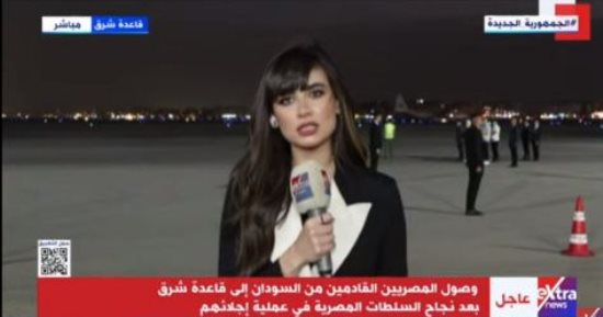 دفعة جديدة من المصريين تصل قاعدة شرق بعد إجلائهم من السودان
