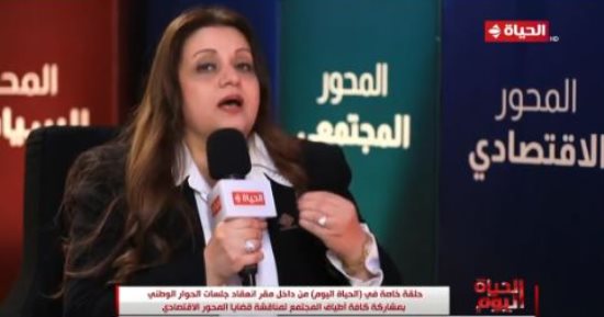 عضو تنسيقية شباب الأحزاب: ناقشنا بجلسة الحوار الوطنى زيادة الوعى السياحى للمواطنين