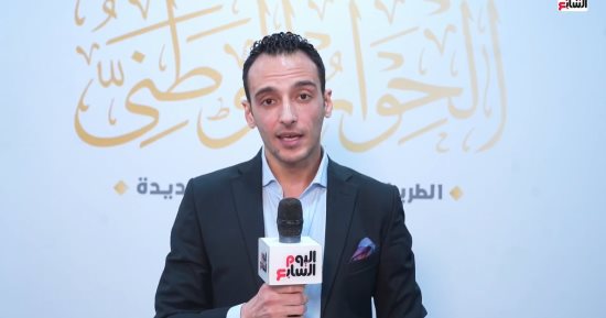 الحوار الوطنى.. مناقشات وتوصيات بشأن الحماية الاجتماعية والخريطة السياحية لمصر