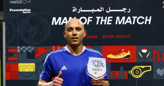 مالك بعيو يحصد جائزة أفضل لاعب فى مباراة سموحة وفيوتشر