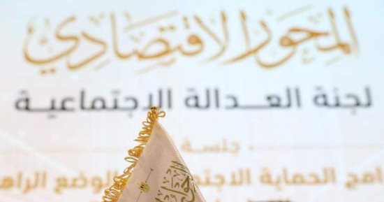 التنسيقية تنظم اليوم صالونا نقاشيا حول جلسات المحور المجتمعى بالحوار الوطنى