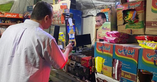 تحرير 46 محضرا والتحفظ على لحوم فاسدة فى حملة بحى شرق الإسكندرية