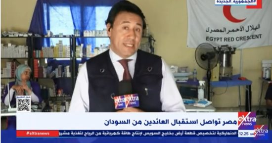 مراسل إكسترا نيوز: تيسير حصول القادمين من السودان على العملات المصرية والصعبة