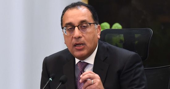 رئيس الوزراء يعقد مؤتمرا صحفيا لاستعراض مخرجات الاجتماع الأول للمجلس الأعلى للاستثمار.. مدبولي: الأهم من الإعلان عن الحوافز هو تنفيذها كما وجّه الرئيس السيسي.. وضعنا التزاما بجدول زمني محدد وتحديد جهات التنفيذ