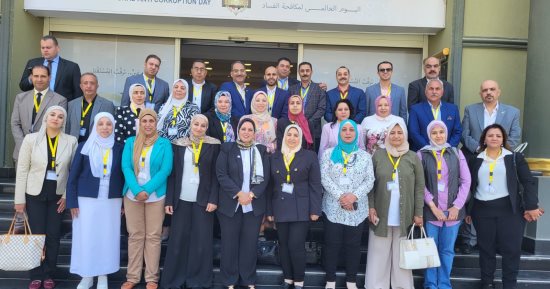 جامعة حلوان تشارك في دورة تدريبية بالأكاديمية الوطنية لمكافحة الفساد