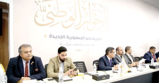 قضايا المواطن والأسرة على طاولة الحوار الوطنى..27 قضية على جدول الأعمال.. 34% نصيب لجان المحور المجتمعى من المقترحات..والمقررون يؤكدون:نسعى لمكتسبات جادة والجلسة الافتتاحية دفعة قوية ومؤشر طمأنة لمسار المناقشات