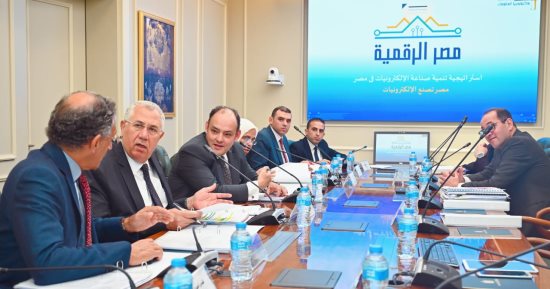 وزارة التجارة: استمرار برنامج مساندة المعارض الخارجية وبرنامج الشحن الجوى