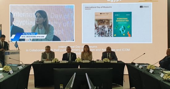 ملتقي حول دور المتاحف فى التنفيذ الفعال لاتفاقيات اليونسكو الثقافية 