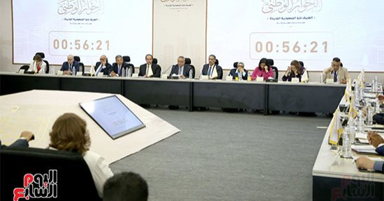 تحفيز المستثمرين وتحديد الأولويات.. أبرز مقترحات نيفين الطاهرى بالحوار الوطنى