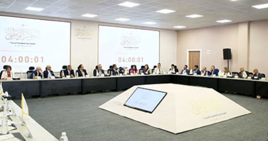 مقرر المحور الاقتصادى بالحوار الوطنى: العدالة الاجتماعية تستهدف كل فئات المجتمع