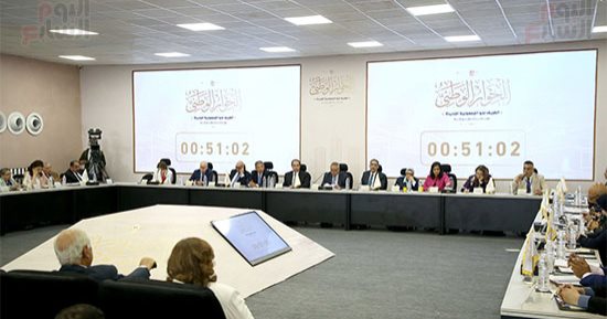 إكسترا نيوز تسلط الضوء على دور الأحزاب في الحوار الوطني.. رئيس حزب الإصلاح: الأحزاب تنقل معاناة الشعب للقيادة السياسية.. ورئيس حزب حقوق الإنسان والمواطنة: الأحزاب عقدت حوارا داخل تنظيماتها في المحافظات