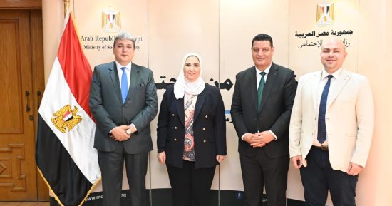 وزيرة التضامن: إعادة هيكلة صندوق الجمعيات الأهلية لدعم مؤسسات المجتمع المدنى
