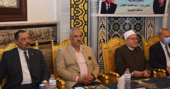 محافظ القليوبية يُدشن البرنامج الصيفي التثقيفي ب950 مسجدا بالمحافظة.. فيديو