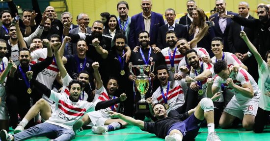 الزمالك يهزم بطل زامبيا فى ربع نهائى البطولة الأفريقية لرجال الطائرة