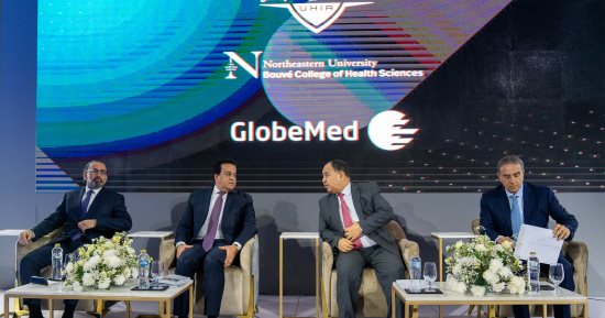 جامعة نورث إيسترن وجلوب ميد يطرحون توصيات دراسة بحثية حول تفعيل دور القطاع الخاص في تطوير برنامج التغطية الصحيّة الشاملة فى مصر