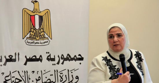 وزيرة التضامن تعلن عقد أول اجتماع لبنوك التنمية الاجتماعية فى الدول العربية بشرم الشيخ 23 مايو