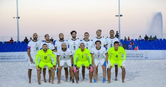 الشاطئية يصعد للدور قبل النهائى بكأس العرب بالفوز على موريتانيا 8 / 3