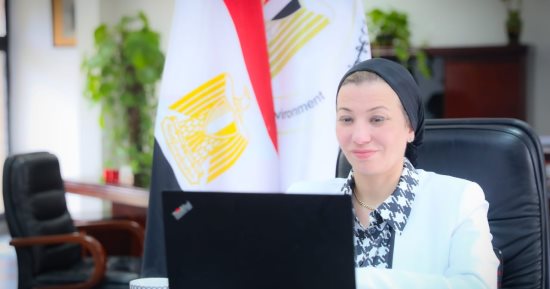 وزيرة البيئة: زيادة استثمارات دعم الصناعة الخضراء بـ150 مليون يورو