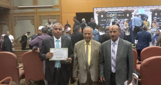منطقة سوهاج الأزهرية تحصل على المركز الثانى فى مبادرة المترجم الناشئ