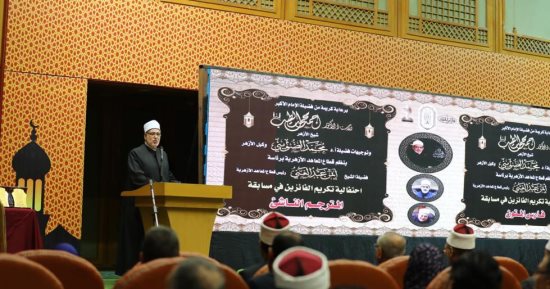 وكيل الأزهر: الاهتمام بالمتون وحفظها فى وقتنا هذا أكثر أهمية من ذى قبل