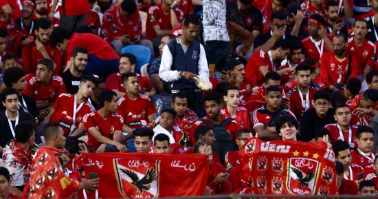 شاهد جماهير الأهلى من مدرجات استاد القاهرة قبل موقعة الترجى