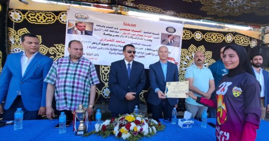 فوز مراكز شباب إدريجة والصافية وبلطيم بكأس الاتحاد العام لمراكز شباب مصر