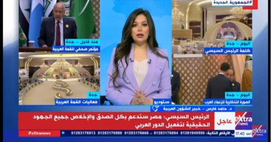 حامد فارس: كلمة الرئيس السيسى بالقمة العربية مؤثرة وواضحة وجامعة لكل القضايا