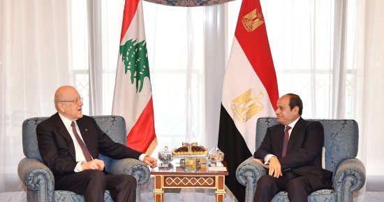 الرئيس السيسي يلتقى "ميقاتى" ويؤكد أهمية إعلاء المصالح العليا للشعب اللبنانى