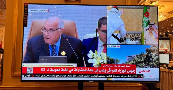 شاشة "القاهرة الإخبارية" تزين المركز الصحفى للإعلاميين بمدينة جدة