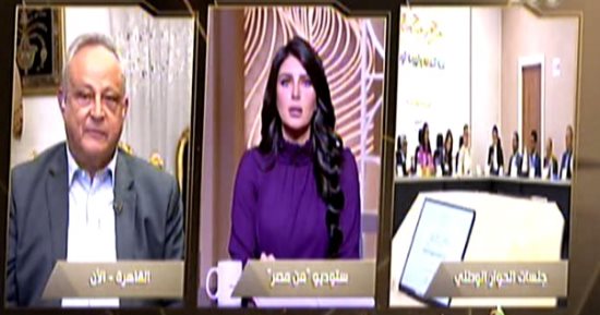 مقرر لجنة الثقافة بالحوار الوطني: 100متحدث شاركوا في جلسة الهوية الوطنية