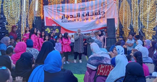 "القومى للمرأة" بشمال سيناء ينظم أمسية الأسرة المصرية بحى الكرامة