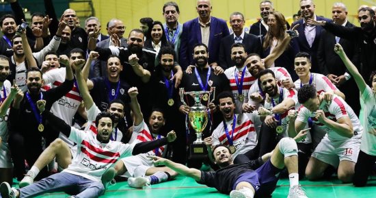 تعرف على مشوار رجال طائرة الزمالك للوصول إلى نهائى أفريقيا بتونس