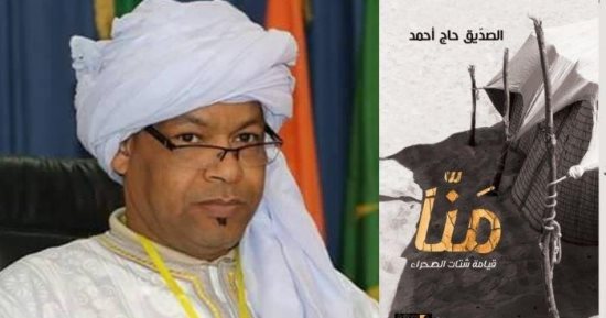 الجزائرى الصديق حاج أحمد فى حوار لـ"اليوم السابع" قبل إعلان الفائز بالبوكر: رواية "منا" استغرقت 5 سنوات في الكتابة.. والجوائز تجعل القارئ يلتفت للنصوص.. والمشهد الأدبي بالجزائر منتعش ومصر مركز الثقافة العربية