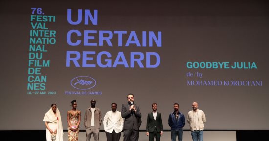 جمهور مهرجان كان السينمائى يحتفى بالفيلم السودانى "وداعًا جوليا".. صور 