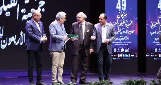 محمود حميدة ومروان حامد أول الحضور في حفل ختام مهرجان جمعية الفيلم