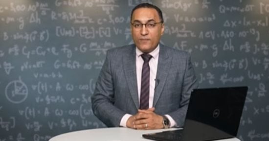 مراجعات الثانوية العامة.. خلاصة مادة الديناميكا قبل امتحانات الثانوية العامة