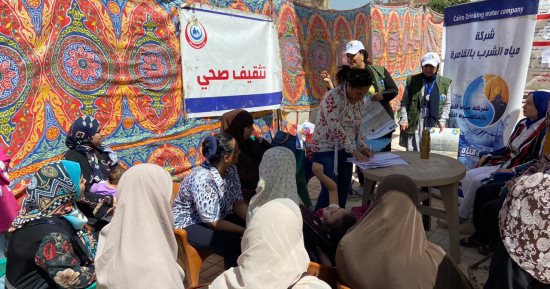 مياه القاهرة تنظم حملات لطرق الأبواب واستطلاعات رأى ميدانية وأنشطة بالجمعيات الأهلية