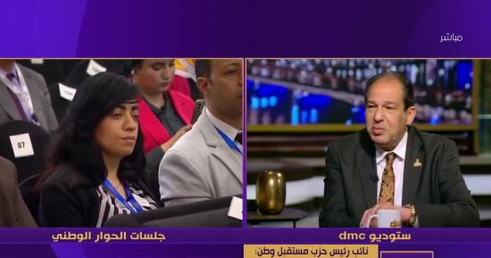 حسام الخولى: الحوار الوطنى مهم لمناقشة موضوعات ملحة والاستماع لوجهات نظر مختلفة