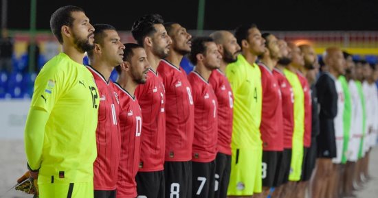 منتخب مصر للكرة الشاطئية يسبق المغرب وليبيا وينفرد بالأكثر تتويجا بكأس العرب