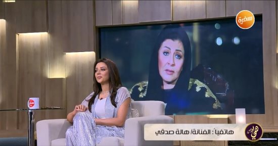 هالة صدقى لـ رضوى الشربينى: منة فضالى أكتر واحدة صعبت عليا فى "جعفر العمدة"