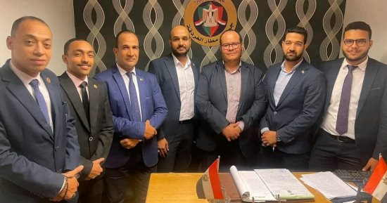 جمارك مطار الغردقة الدولى تضبط محاولة تهريب كمية من مخدر الكوكايين 