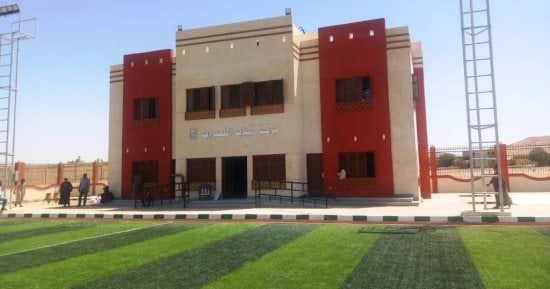 محافظة أسوان يعلن تسليم 14 مركز شباب بقرى حياة كريمة