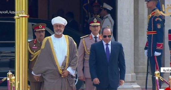 الرئيس السيسى وسلطان عمان يصلان قصر الاتحادية