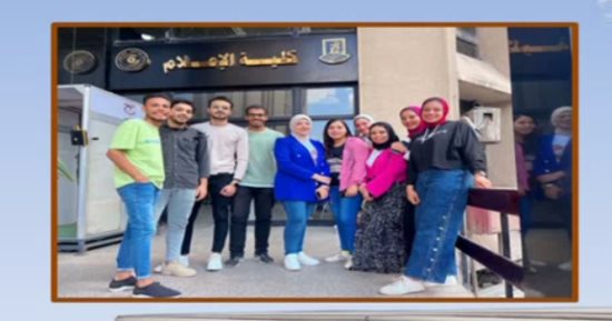 "مانشيت" يستعرض مشروع تخرج فى جامعة القاهرة بعنوان "بدل سفر" 