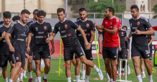أول مران للأهلى فى المغرب قبل مواجهة الوداد.. محاضرة من كولر وفقرة قوية للحراس