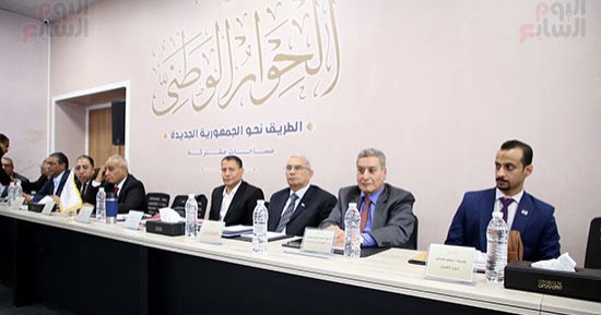 مقرر "الاستثمار بالحوار الوطنى": اهتمام القيادة السياسية بالملف حافز قوى
